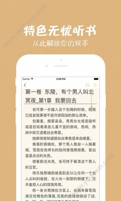 亚搏app官方入口